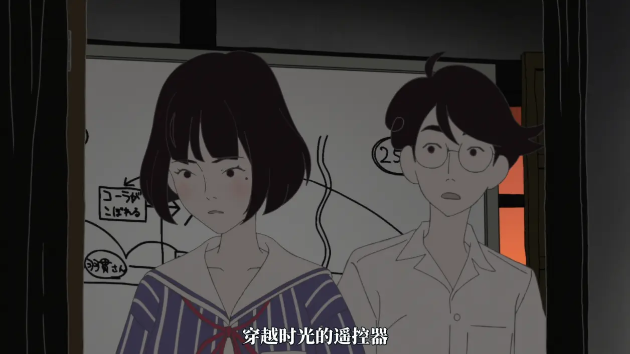 看完《四叠半时光机布鲁斯》，我已经完全被明石迷住了。（截图合集）