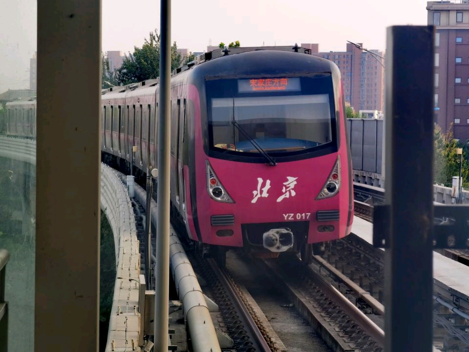 【北京地鐵】亦莊線dkz32型列車合集(共23組) - 嗶哩嗶哩