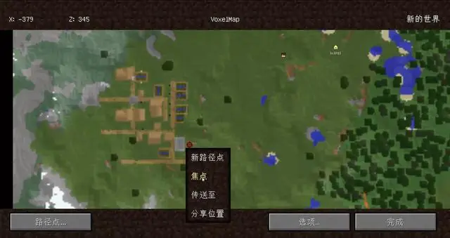 我的世界1 12 2模组教程 Voxelmap小地图可以传送的辅助神器 哔哩哔哩
