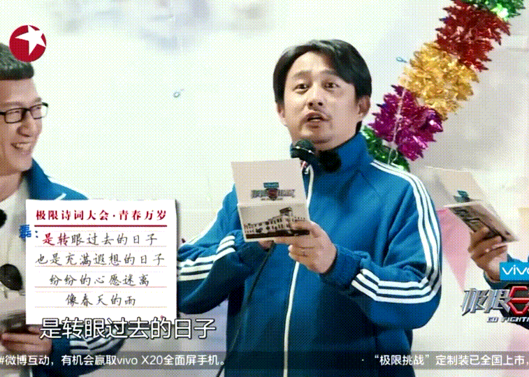 我们的父辈也曾为了生活不停的奔波过!这个过程中有苦,有笑,也有泪!