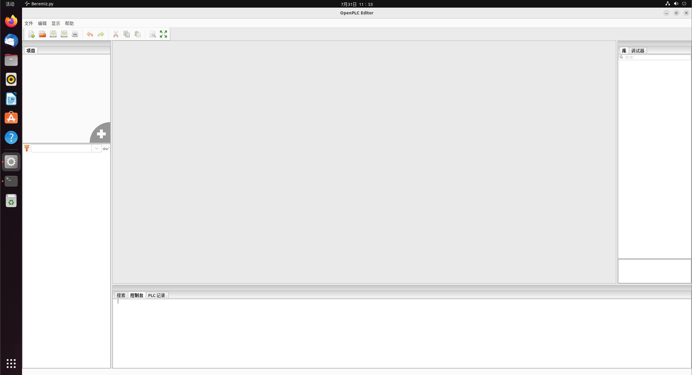 Openplc editor linux 