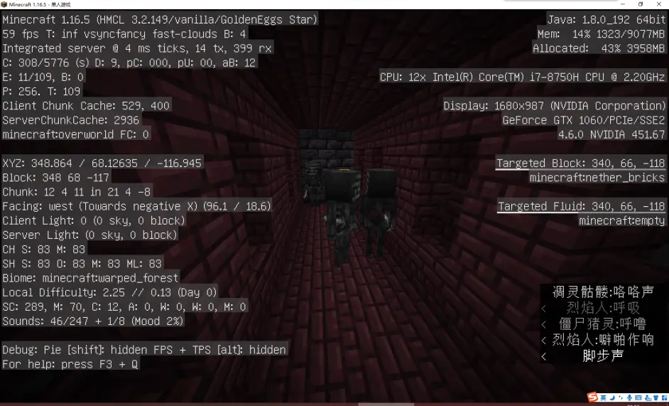 21年金蛋工作室第三次minecraft能力调研试题总评与详析 哔哩哔哩