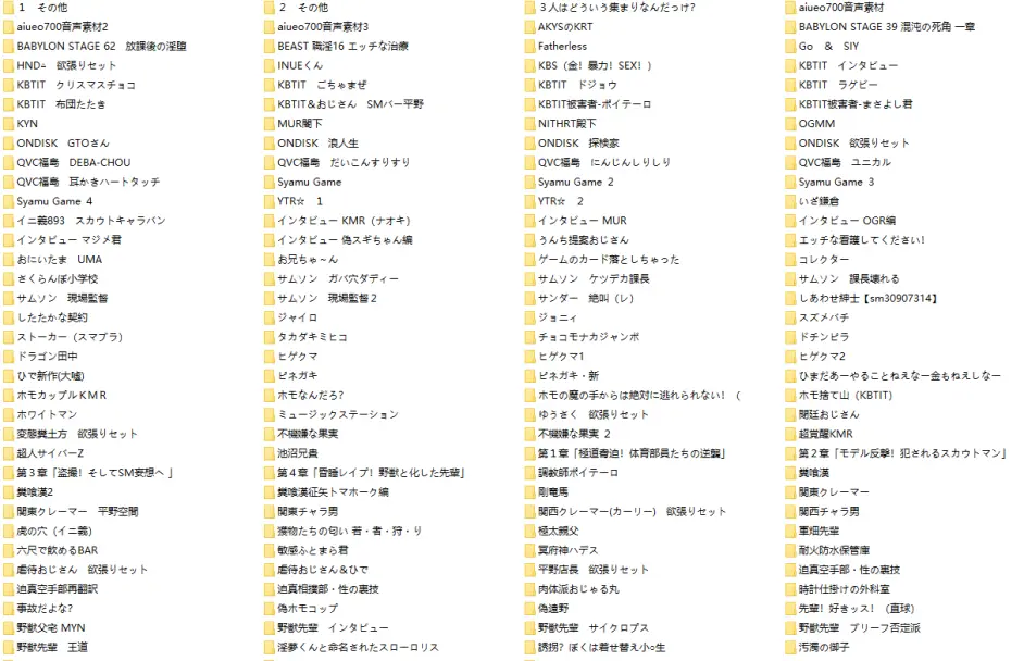 关于银梦实况 Inm実况シリーズ 我们来谈谈 哔哩哔哩 关于银梦实况 Inm実况シリーズ 我们来谈谈 哔哩哔哩