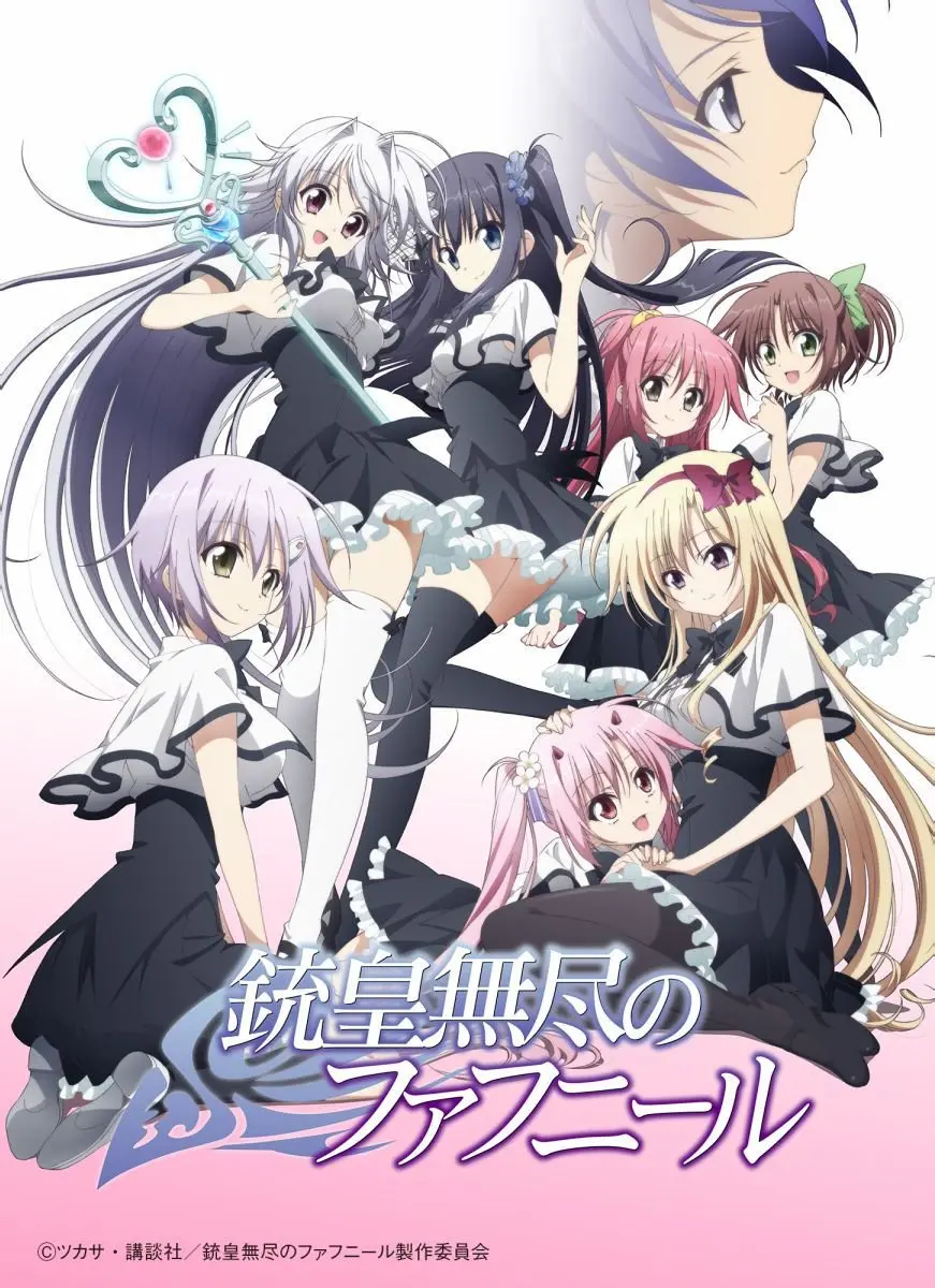 动画公司 Diomedea篇 下一期手冢production 哔哩哔哩