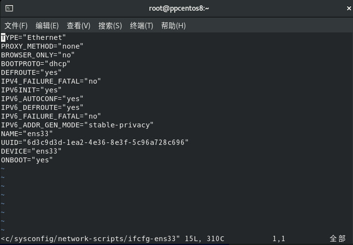 centos8-gcc-gcc