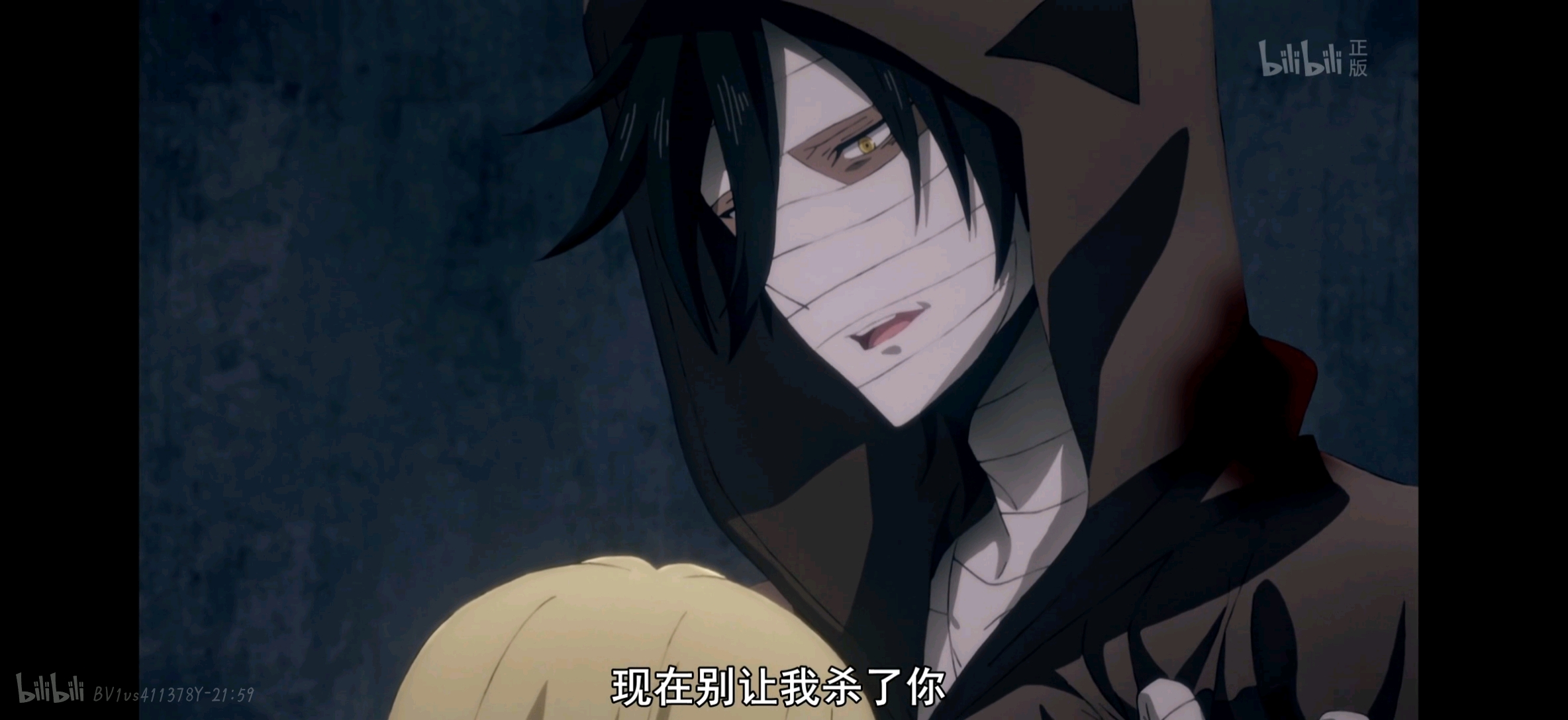 杀戮天使语录②