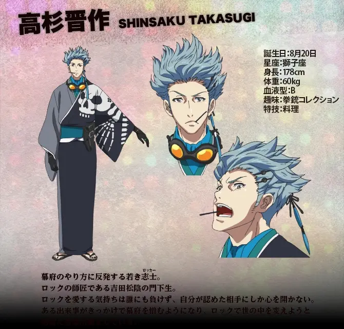 声优安利第三期 铃木达央 哔哩哔哩 声优安利第三期 铃木达央 哔哩哔哩