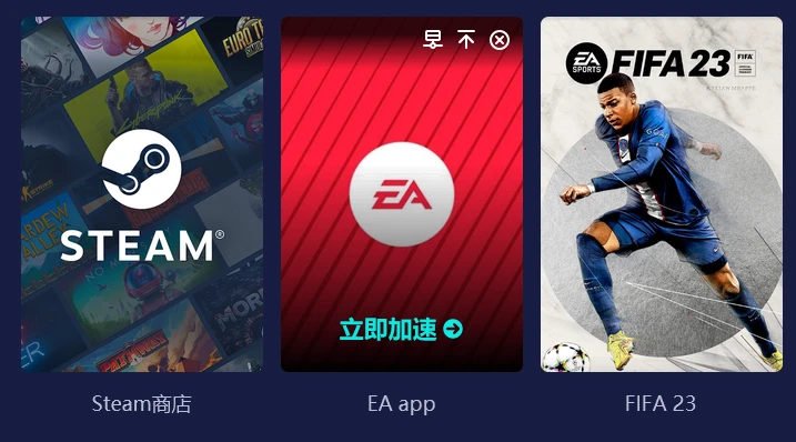 生化危机3重制版修改器风灵月影版【香肠派对辅助器免root】