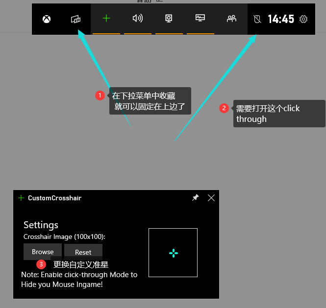 适用于windows10的屏幕准星 - 哔哩哔哩