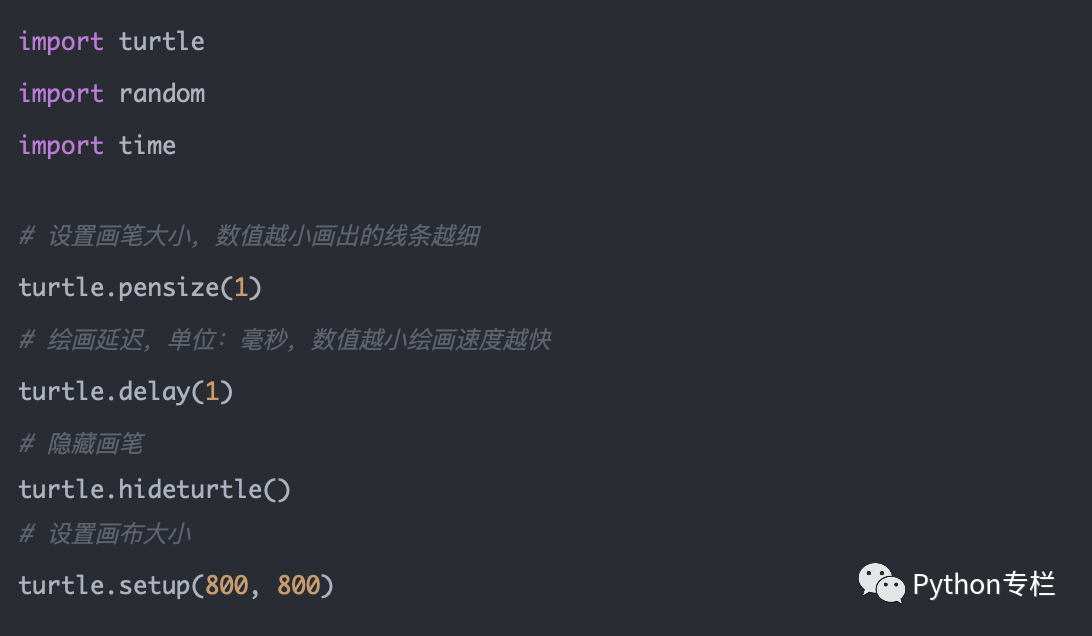 【Python趣味干货系列】第三十二期：50行Python代码绘制满天星 - 哔哩哔哩