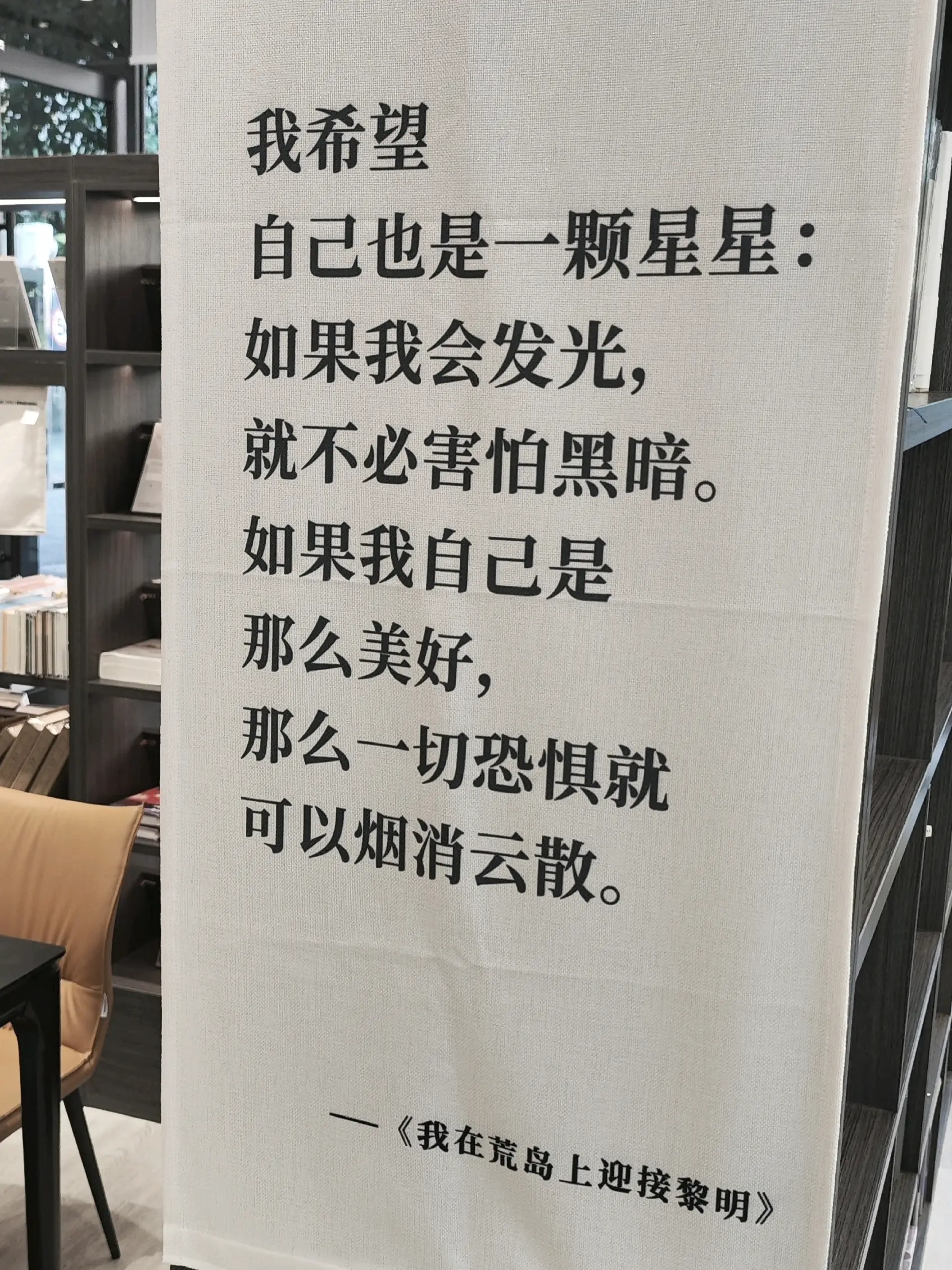 家与归属感 - 哔哩哔哩