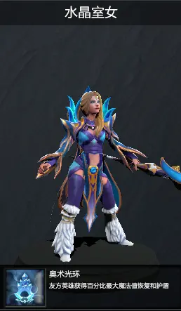 Dota2原子战争 攻略 领主篇 哔哩哔哩