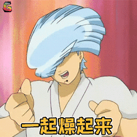 碉堡的人体大透视动态怎么画?