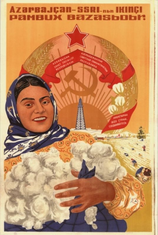 30年代苏联老版宣传画 挺有意思的