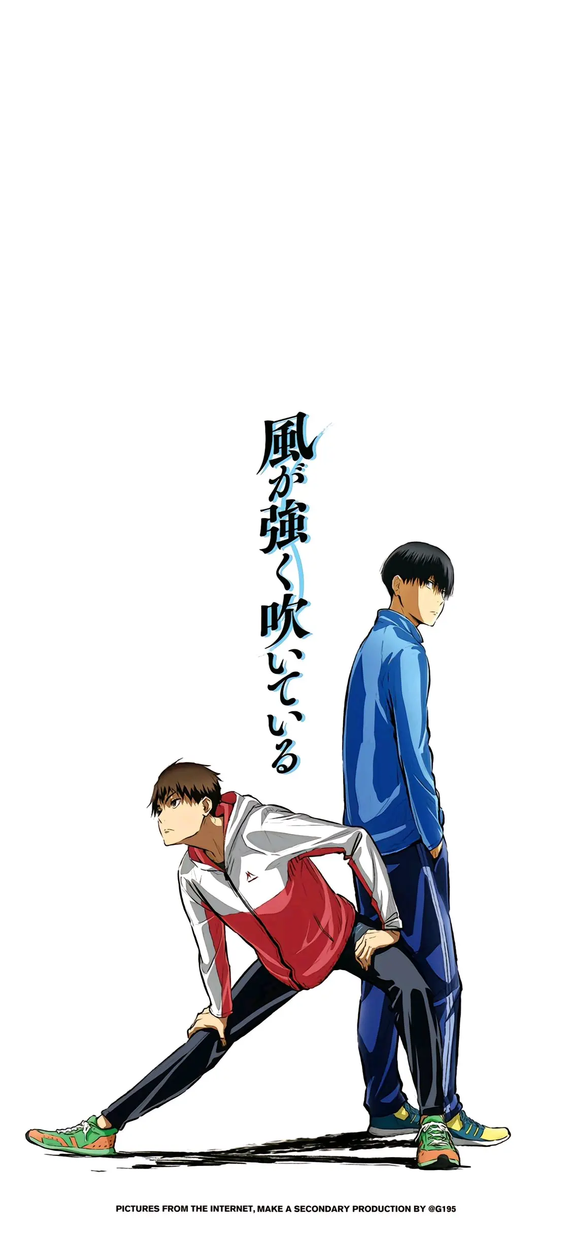 【强风吹拂】【竖屏壁纸】