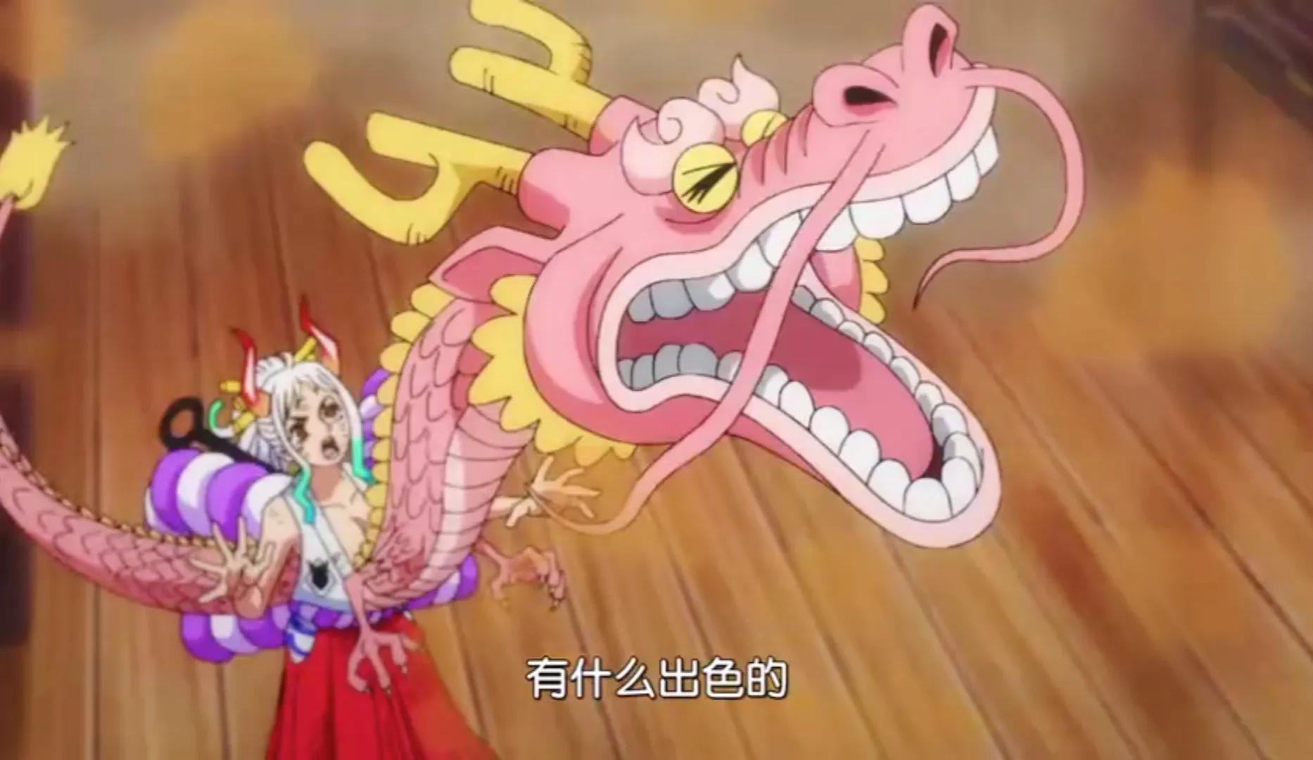 海贼王1024集桃之助变成龙形态拥有凯多的血统因子大和惊恐