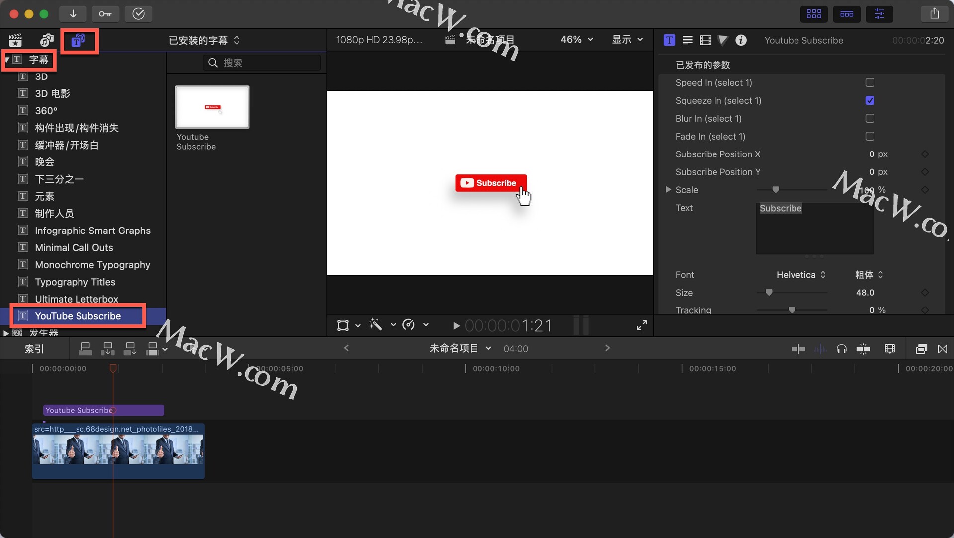 Fcpx youtube youtube subscriber 