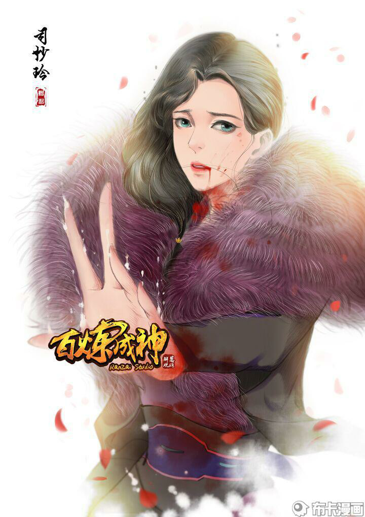 79命 必要的事情