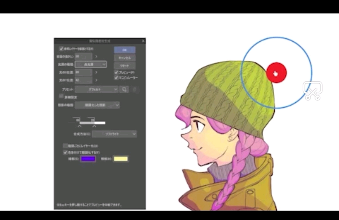 CLIP STUDIO PAINT Ver.2.0（CSP2.0)版本的最新变更 哔哩哔哩