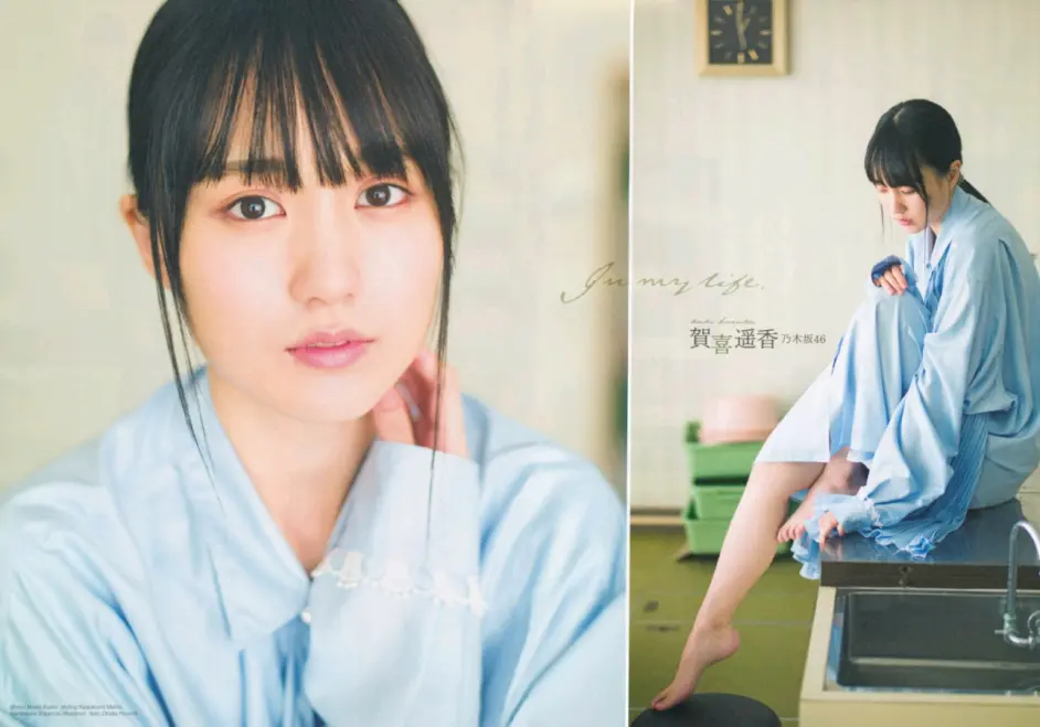 賀喜遥香 乃木坂46 最新グラビア画像 哔哩哔哩