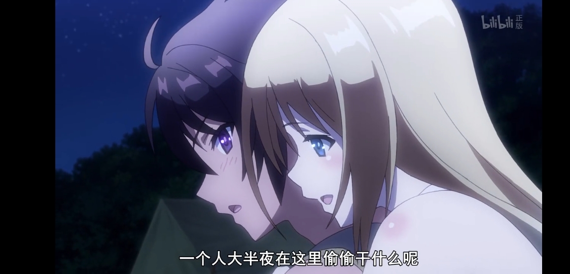 7月里番推荐,咳咳,后宫番。()