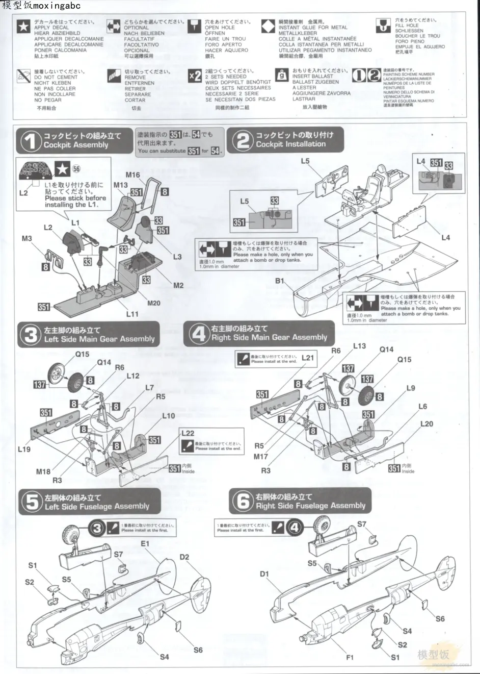 受賞店 HASEGAWA MDWPコード 30m 10分岐 MDWP30M10 業務用 新品 送料