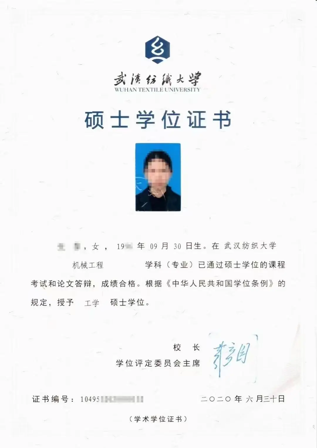 在职研究生怎么考-详细攻略-这里领