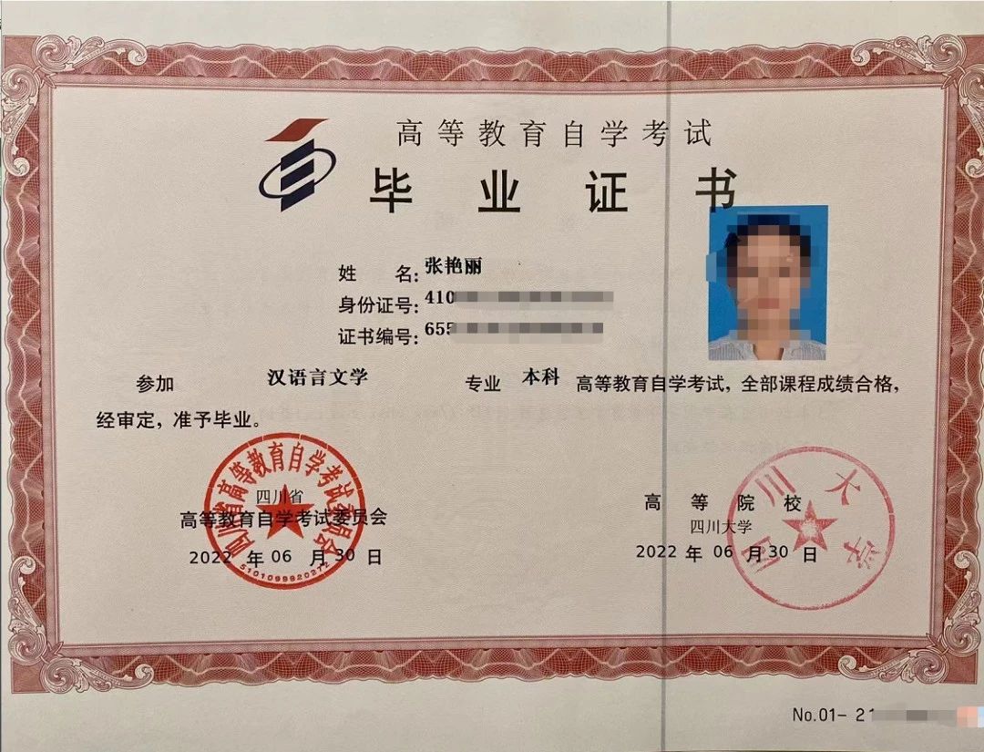 AYX爱游戏- 爱游戏体育官方网站- 爱游戏体育APP回应俄方特朗普部署两艘核潜艇；金价大涨；武汉大学回应图书馆事件；娃哈哈宗氏“百亿”财产纠纷案判决书曝光丨每经早参