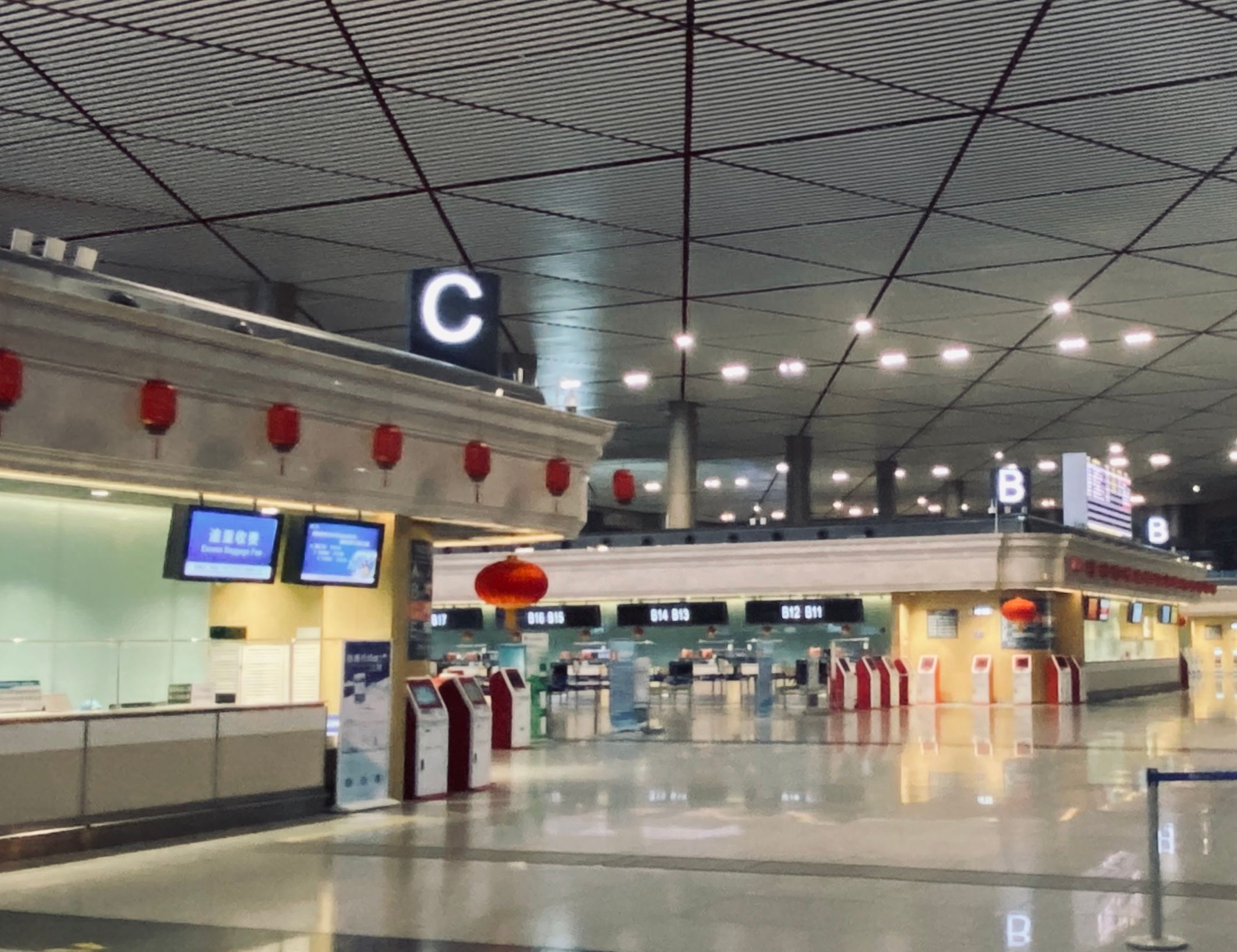 哈尔滨机场二期扩建最后一次评估|哈尔滨机场|评估|工程_新浪新闻