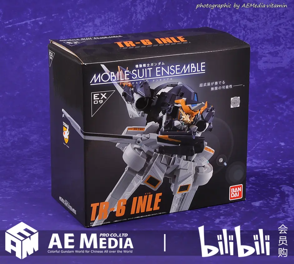 売れ筋ランキングも掲載中 Suit Mobile Ensemble Ex09 Tr6 Ex9 インレ アンサンブル 輸送箱付き 新品未開封 Tr 6 機動戦士ガンダム Www Cecop Gob Mx