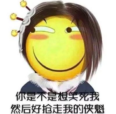 秦时明月6上线惊鲵身份多变各学校送来贺电粉丝p图太可爱