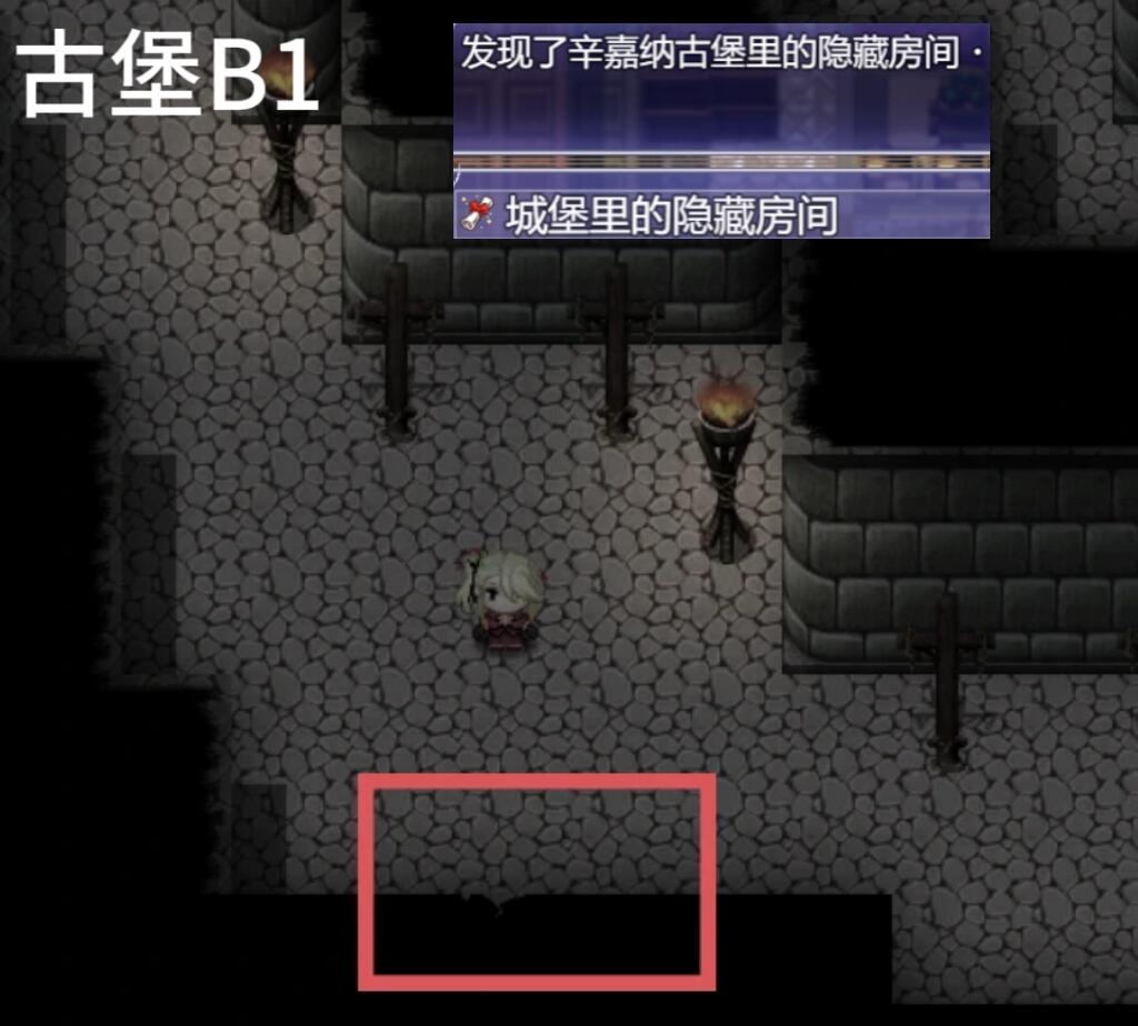 【Demons Roots】图文攻略全隐藏成就(附秘宝) - 哔哩哔哩