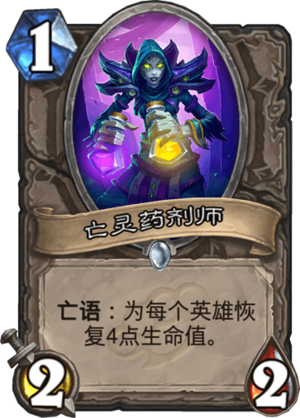 异灵术到底长的像什么?