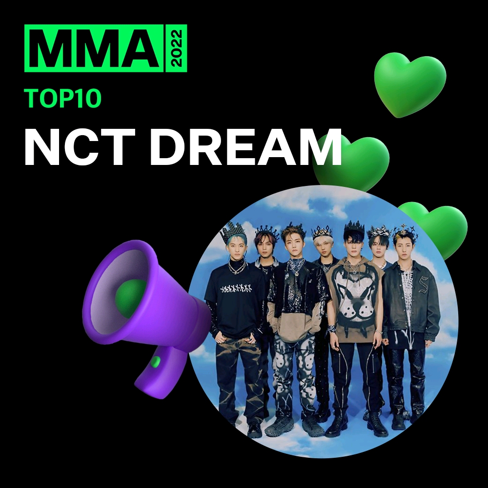 SM MMA TOP10 EXO 7 