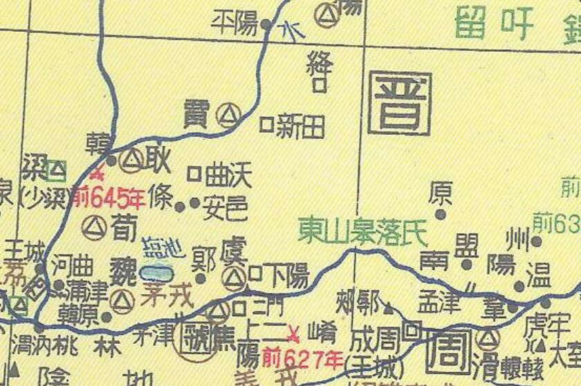弑君是会上瘾的,整理一下晋国曲沃代翼的过程.