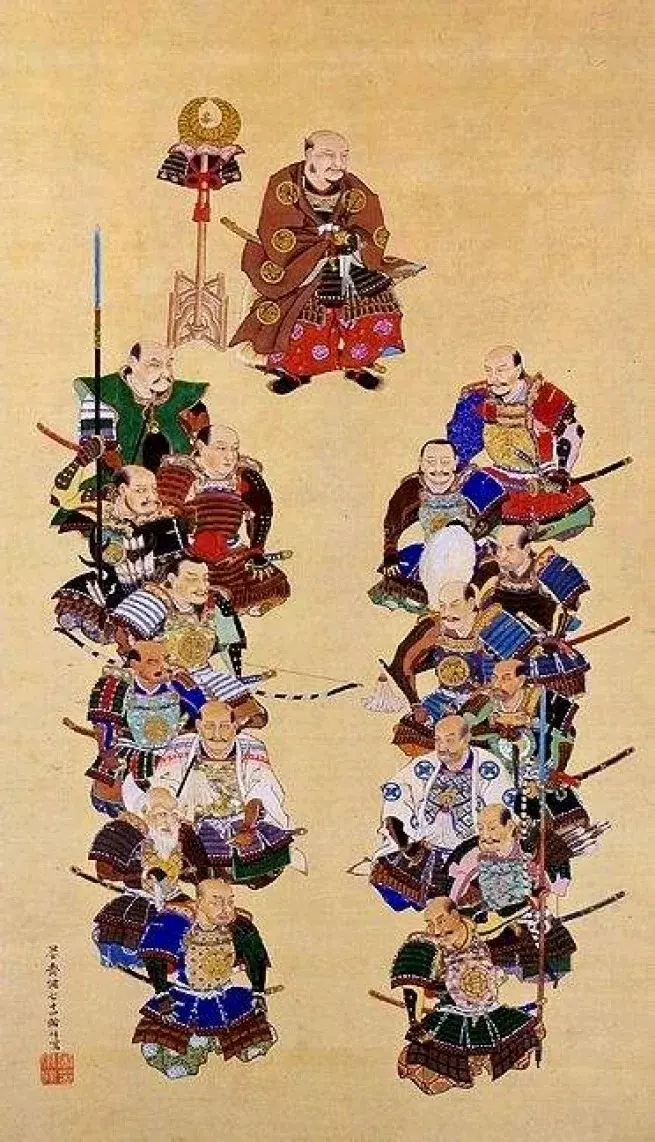 日本战国军衔简介 哔哩哔哩