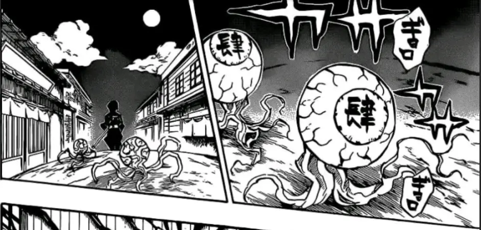 鬼灭之刃 人物志上弦之肆 鸣女 哔哩哔哩