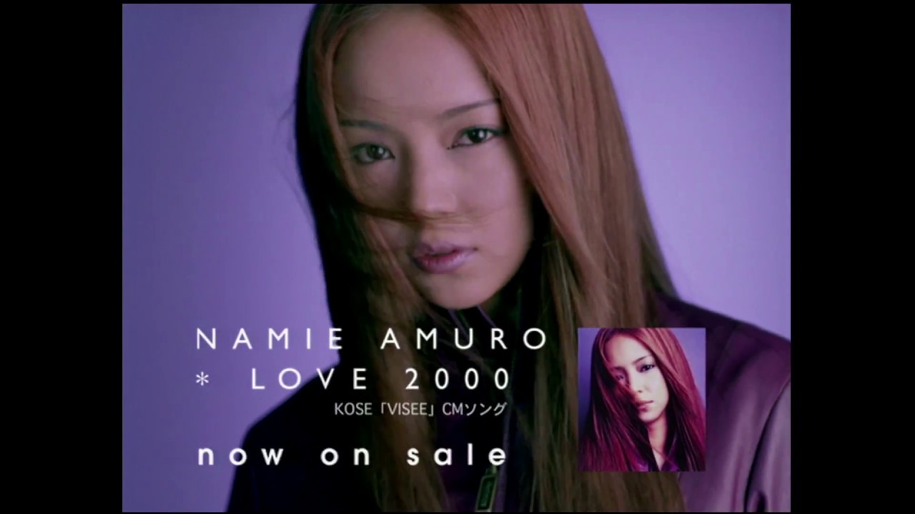 安室奈美恵Namie Amuro - 「LOVE 2000」2000年1月1日发行- 哔哩哔哩