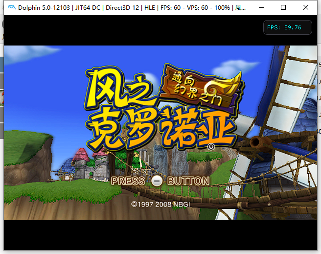 Wii Rom 中文 Wii Wbfs Download Netsdeer