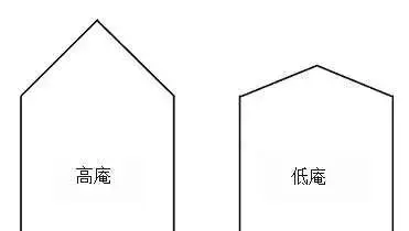史上最全日本刀资料 哔哩哔哩