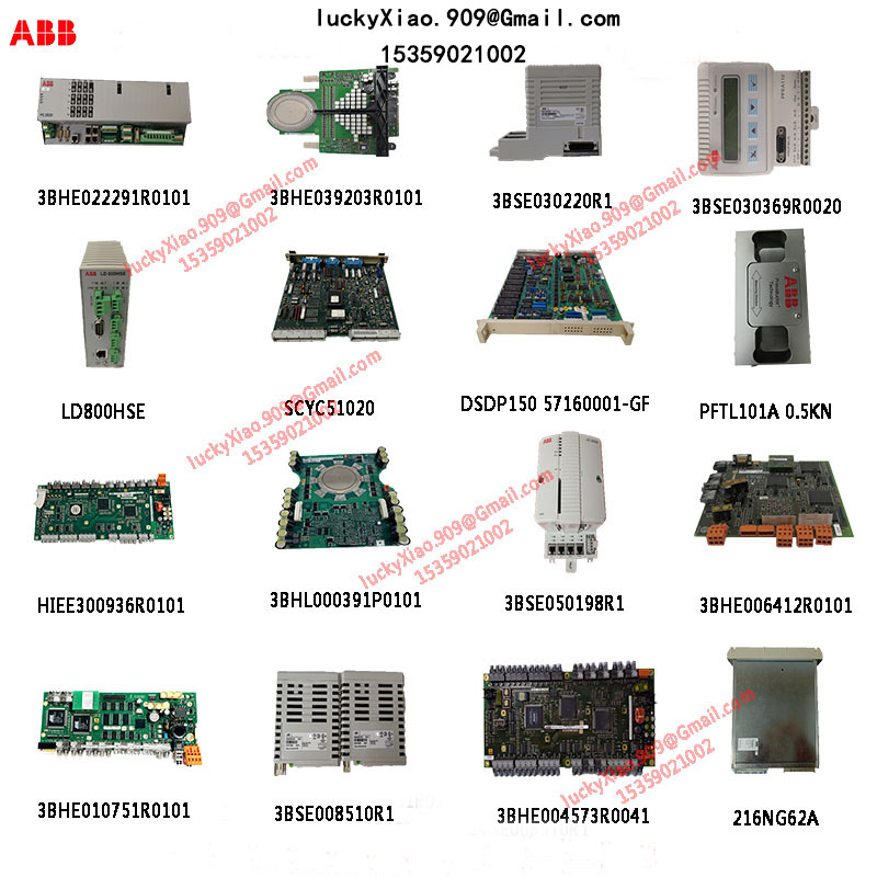 ABB UNITROL1000 B-Z V104 3BHE014557R6104 - 哔哩哔哩