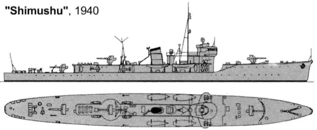 旧日本海军小型舰艇介绍——占守型海防舰 哔哩哔哩