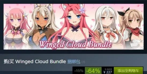 Steam夏季特惠值得入手的史低游戏《黑暗之魂3》《GTA5》《孤岛惊魂5》《文明6》第十期