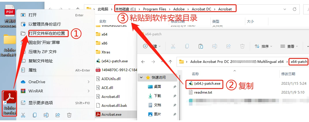 软件下载排行榜：揭示手机应用市场的风云变幻