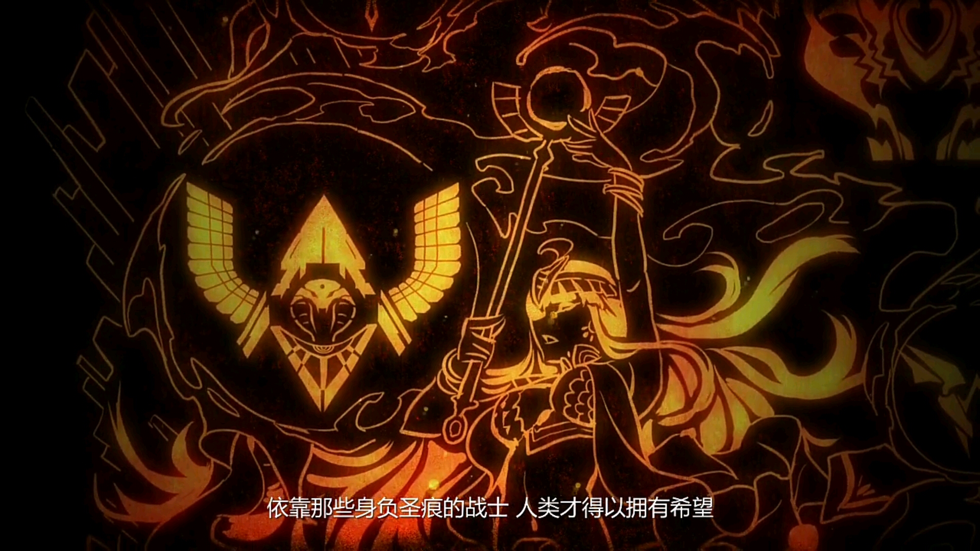 【崩坏3】崩坏兽图鉴第三期:审判级崩坏兽,天灾审判