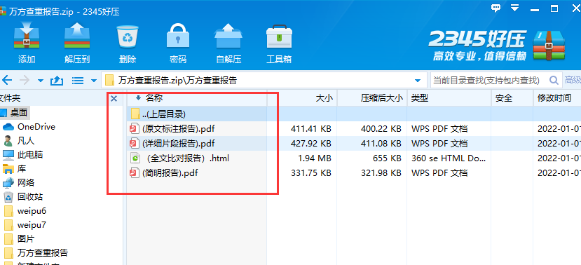 8f0adae4e78e4726e9006bc443dd0fc8a26de14e.png