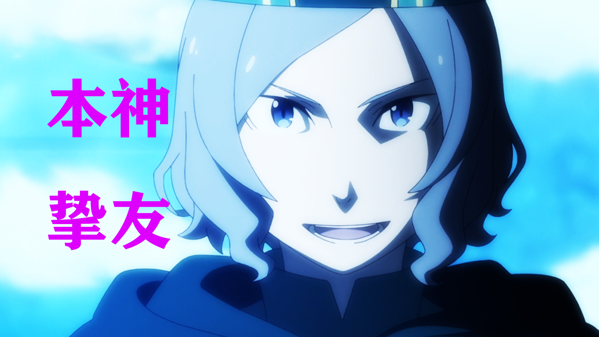 奥托本神re0第14集无法倾诉对象486投敌痛击我方队友