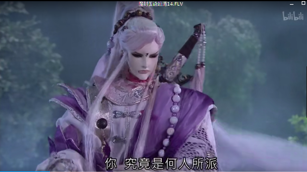 霹雳魔封--风僧白云剑对战大千释儒和二五仔