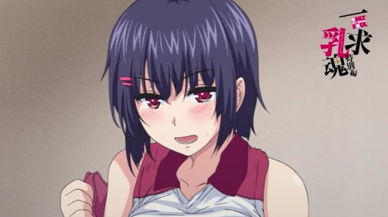 2018里番二次预告