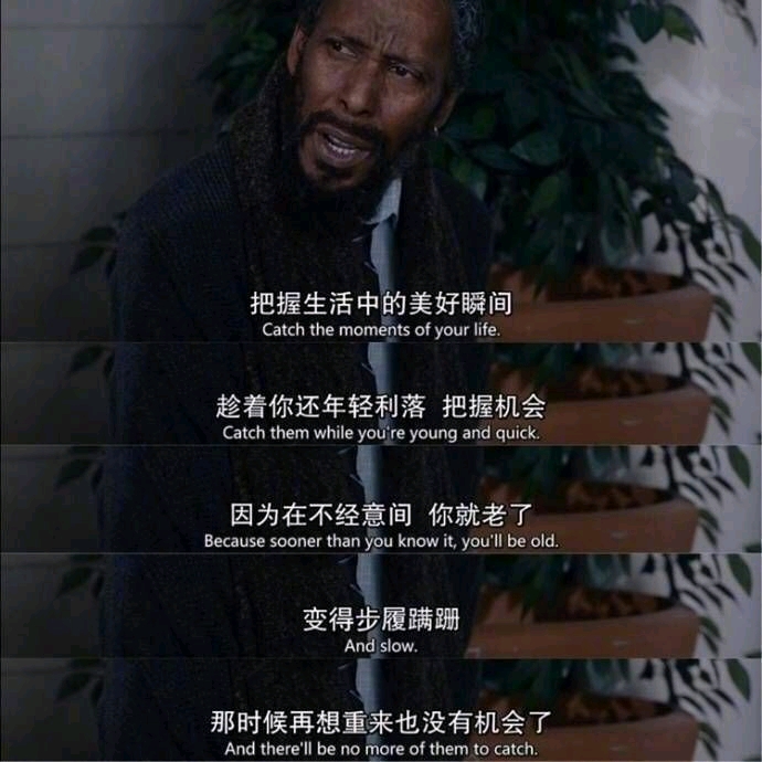 沉下心来 努力做好每一件事